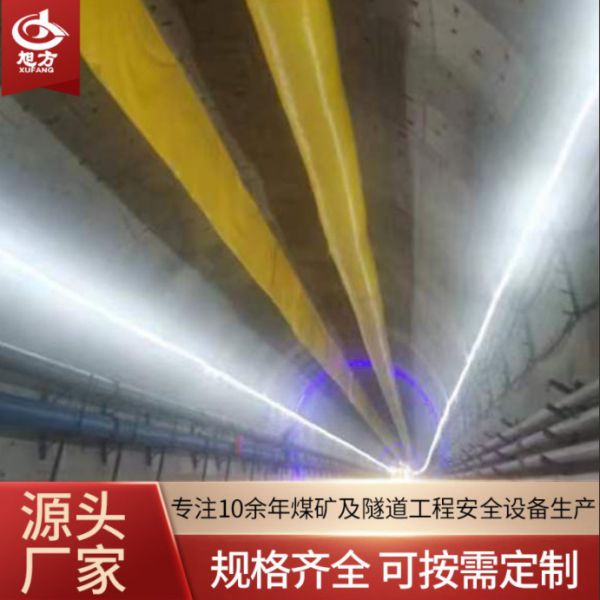 刀刮布風(fēng)筒